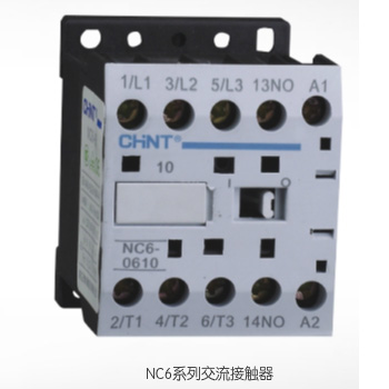 NC6系列交流接觸器(