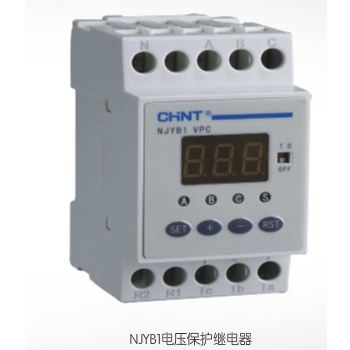  NJYB1電壓保護繼電器