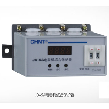 JD-5A電動(dòng)機(jī)綜合保護(hù)器