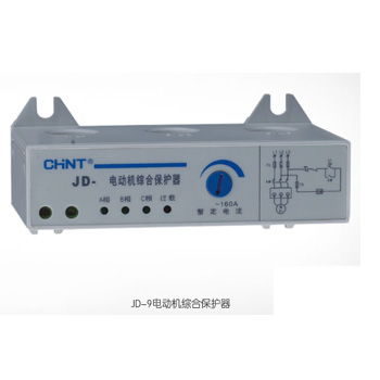   JD-9電動(dòng)機(jī)綜合保護(hù)